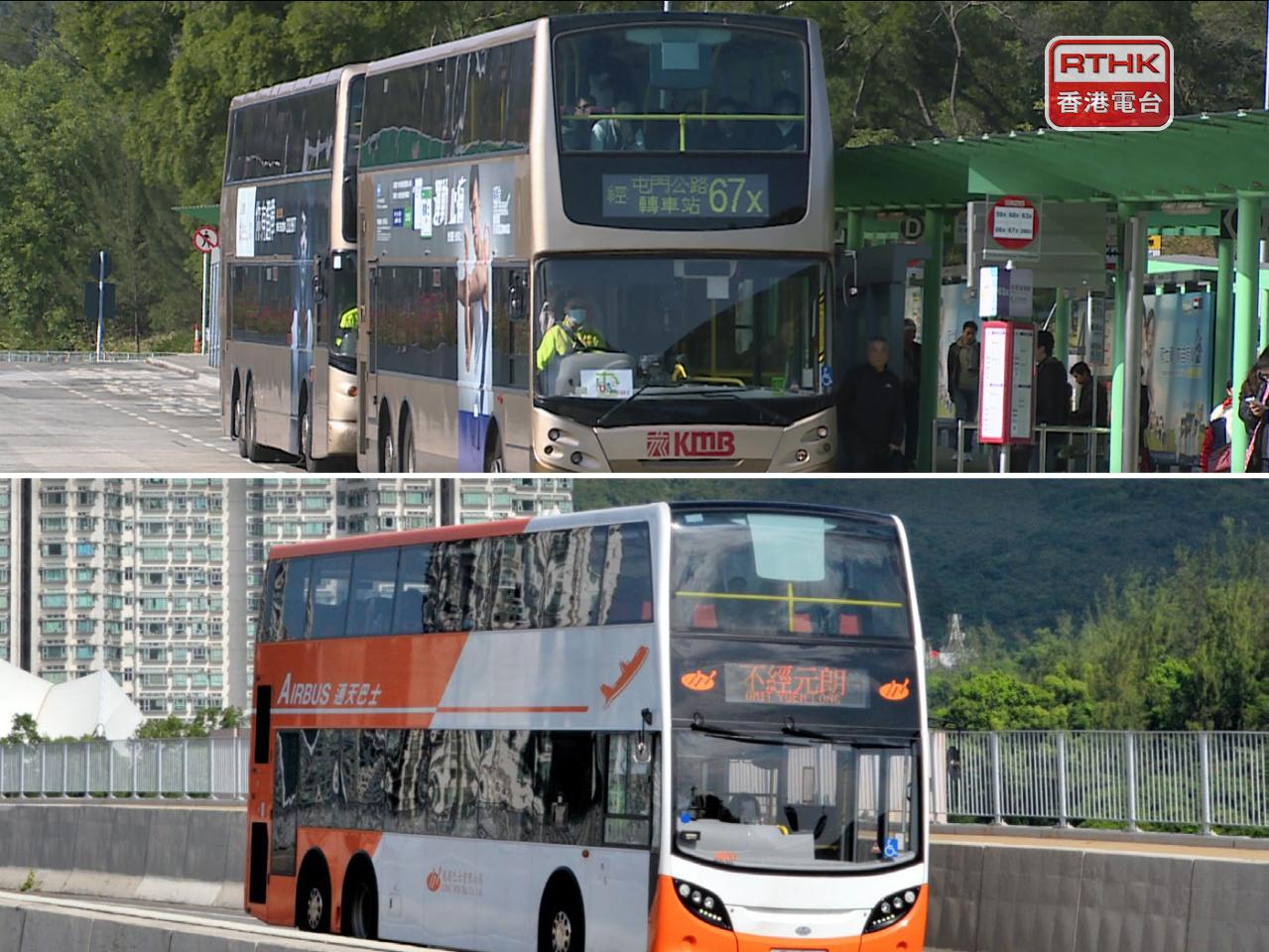 風暴消息｜九巴及龍運所有通宵路線已暫停服務