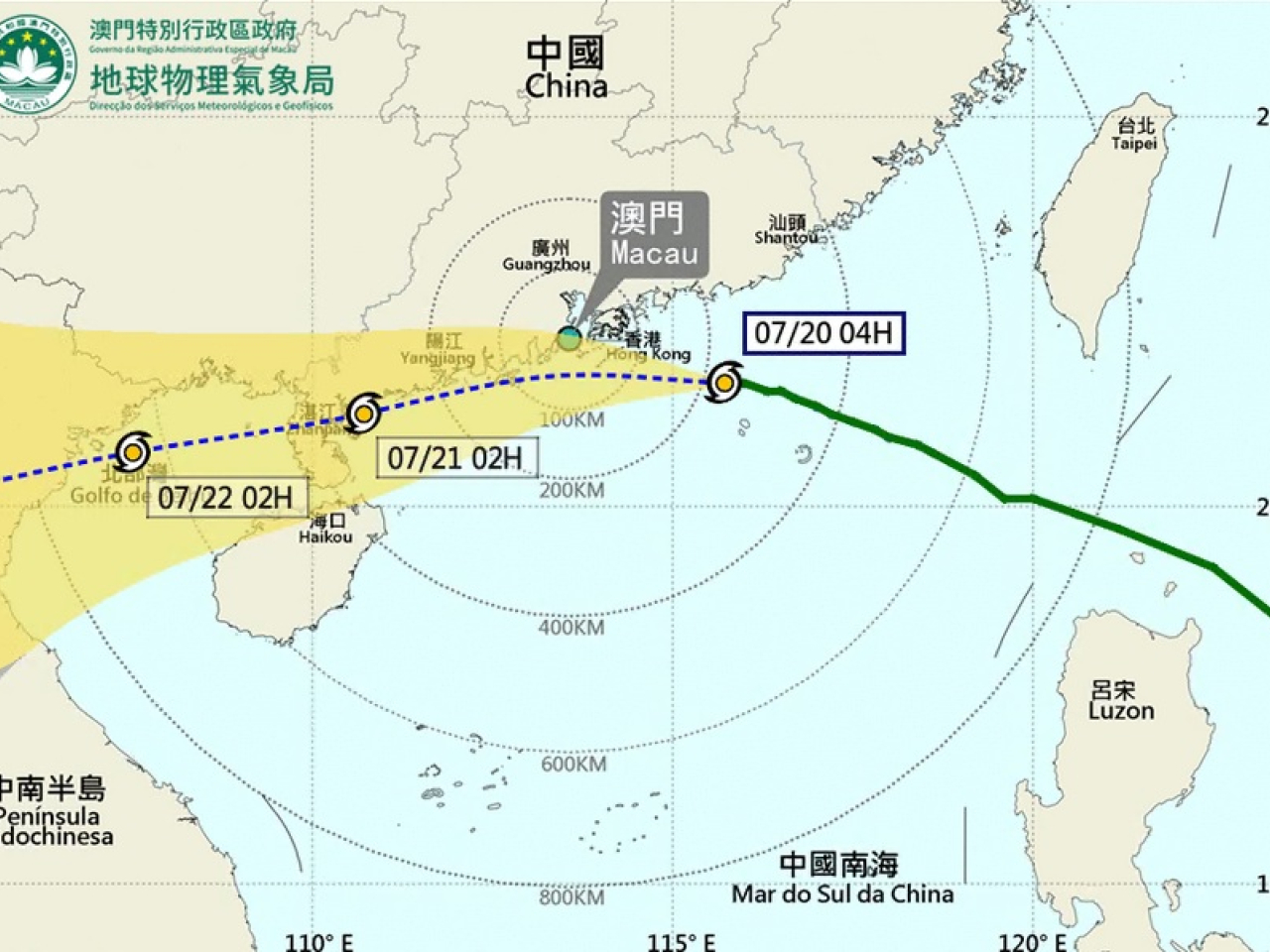 氣象局表示，韋帕有機會正面吹襲澳門。（澳門氣象局網站截圖）