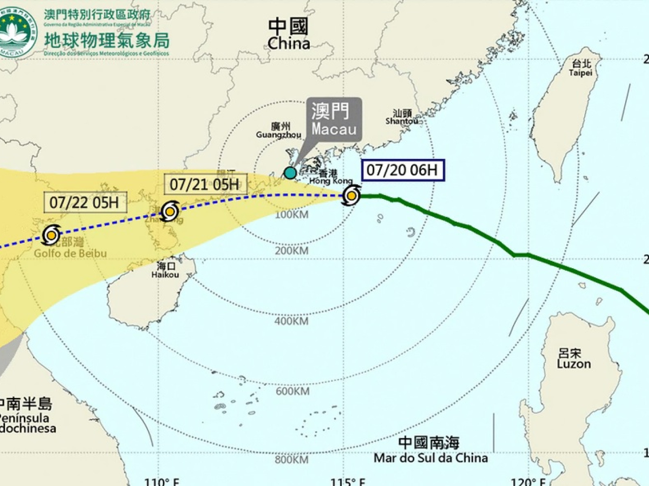 氣象局表示，按照現時預測路徑，韋帕日間將於澳門以南50公里內掠過。（氣象局網站截圖）