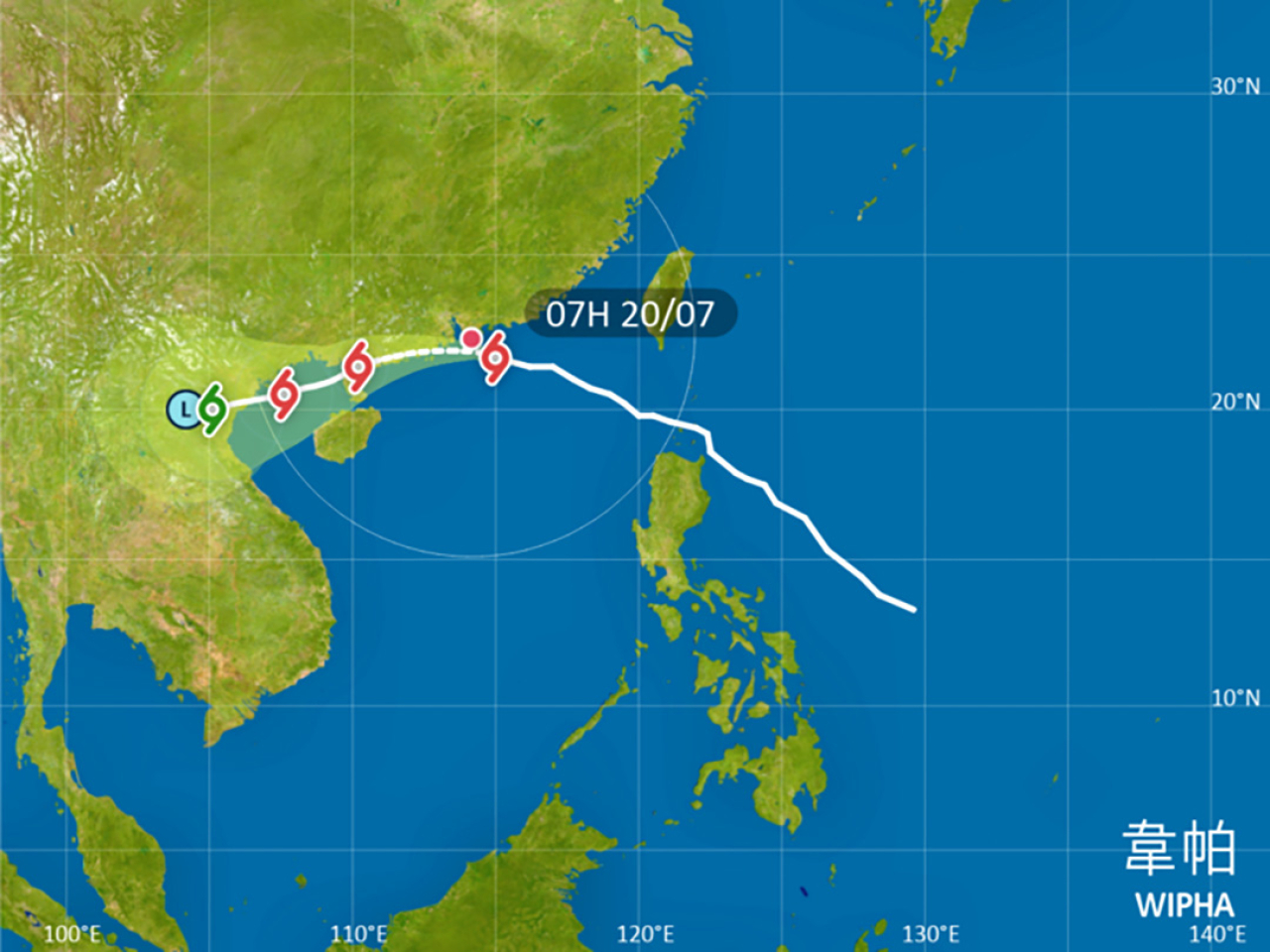 天文台說，早上7時，颱風「韋帕」集結在香港之東南約110公里，預料向西或西北偏西移動。（天文台）