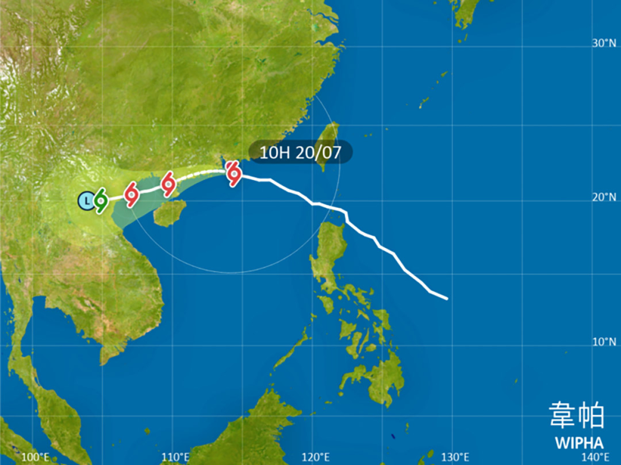 天文台表示，預料十號颶風信號會維持至今日下午初時。（天文台網頁截圖）