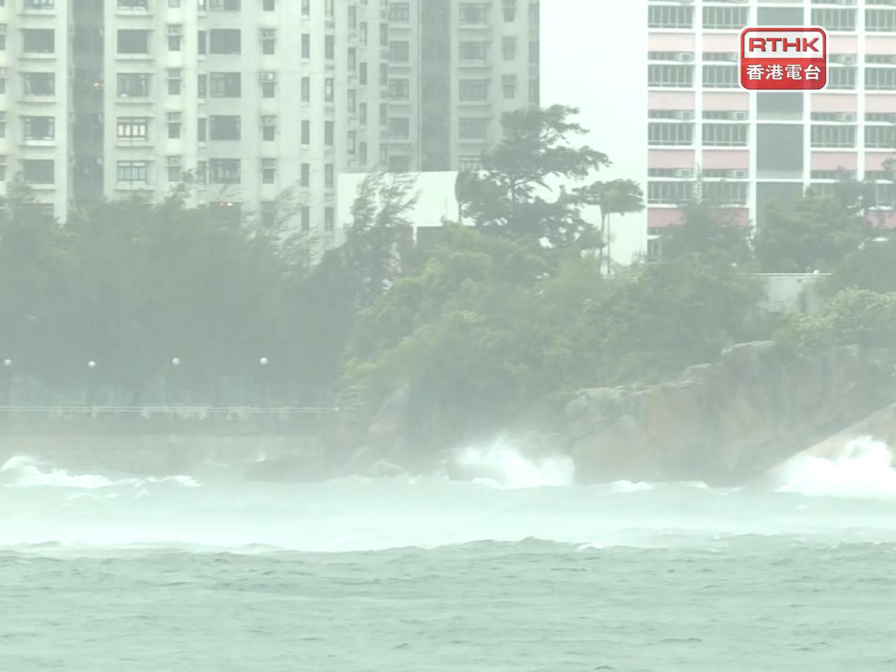 The Observatory says hurricane force winds have been affecting Hong Kong. Photo: RTHK