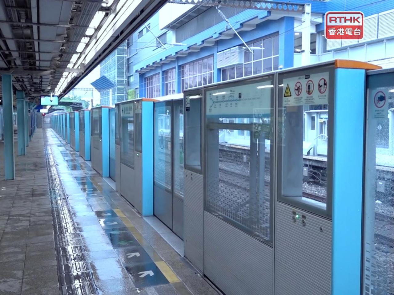 港鐵所有露天段的列車服務已暫停，隧道段就維持有限度服務，直至另行通知。（陳韋丞攝）
