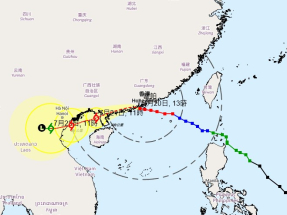 天文台表示，颱風韋帕開始遠離本港。(天文台網頁截圖)