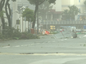 Wipha starts to move away, T8 expected later