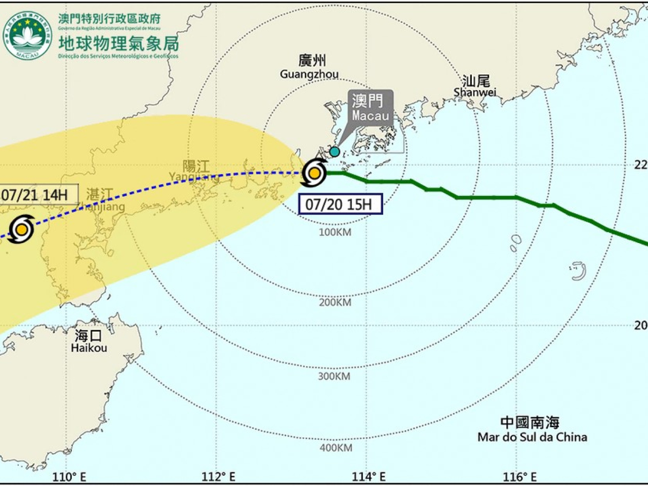 澳門氣象局稱，下午3時，颱風韋帕集結在澳門西南約40公里。（澳門氣象局網頁截圖）
