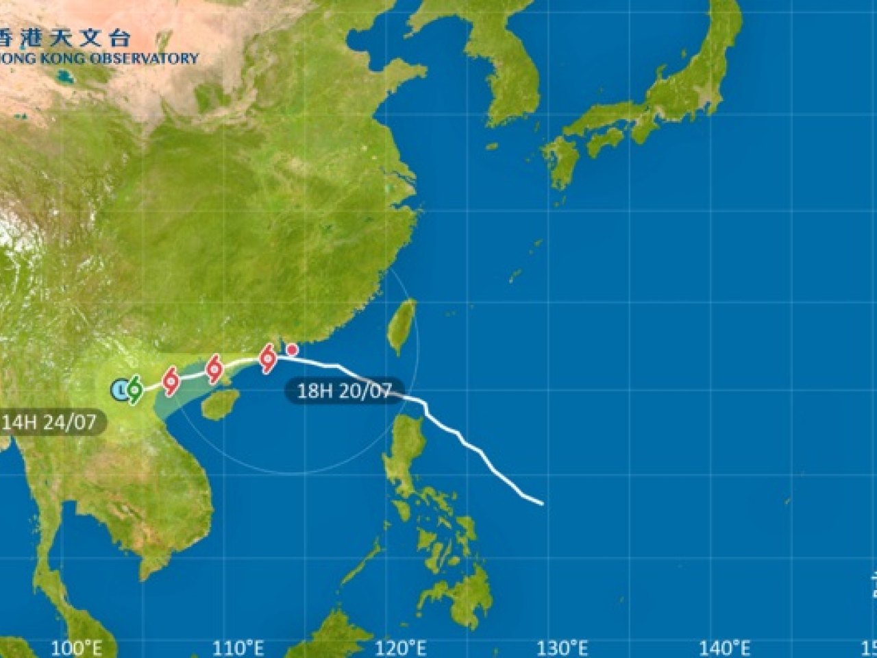 The weather forecaster will issue the No 3 signal to replace the No 8 warning as Typhoon Wipha moves further away from the city. Photo courtesy of the Hong Kong Observatory