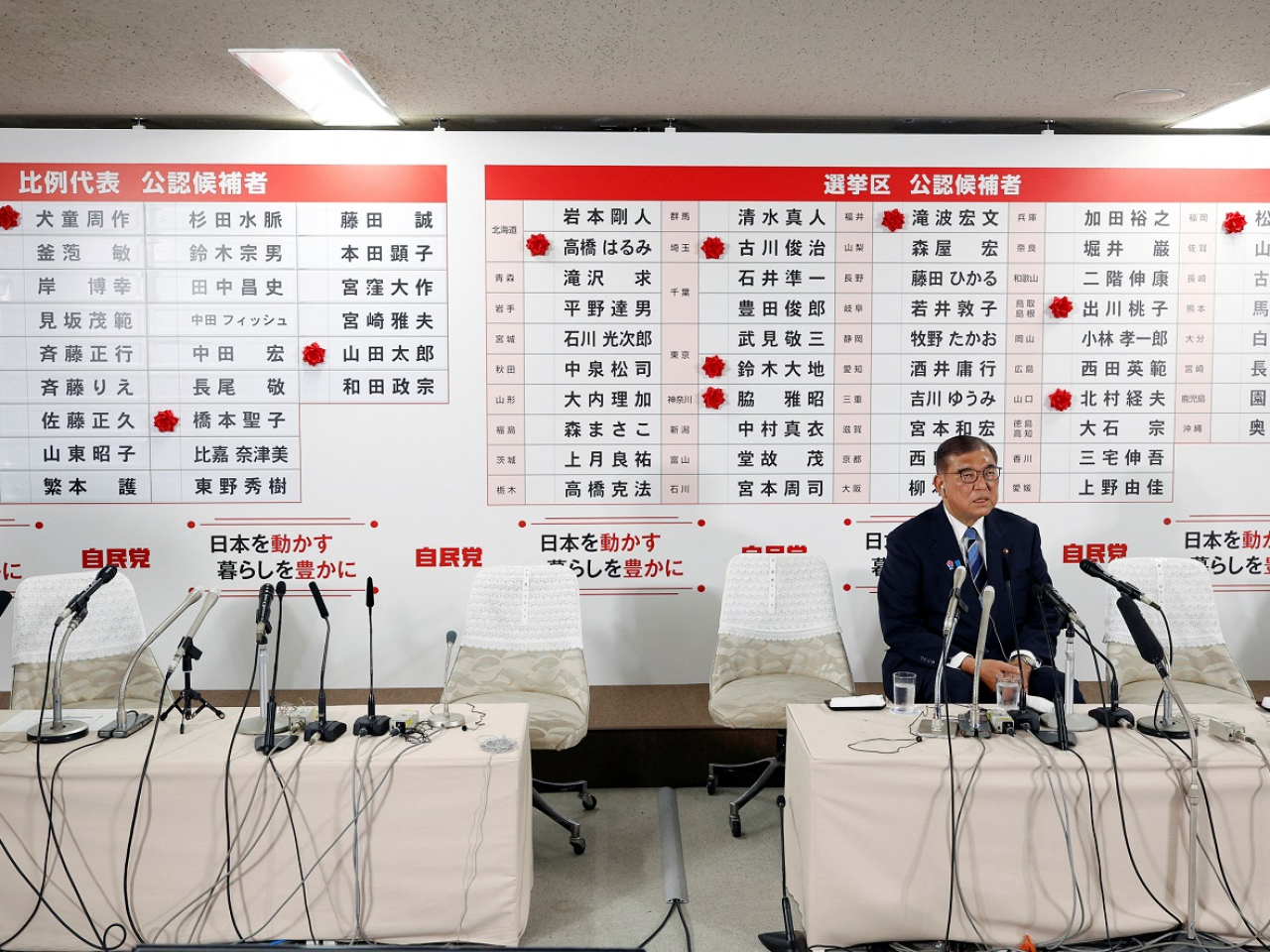 Japanese Prime Minister Shigeru Ishiba says he plans to stay on despite what appears to be an election setback. Photo: Reuters