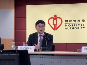 醫管局精簡行政程序加強藥物儀器採購和能源管理　節省至少10億