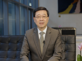 李家超：「打風不停市」安排提升香港作為國際金融中心競爭力