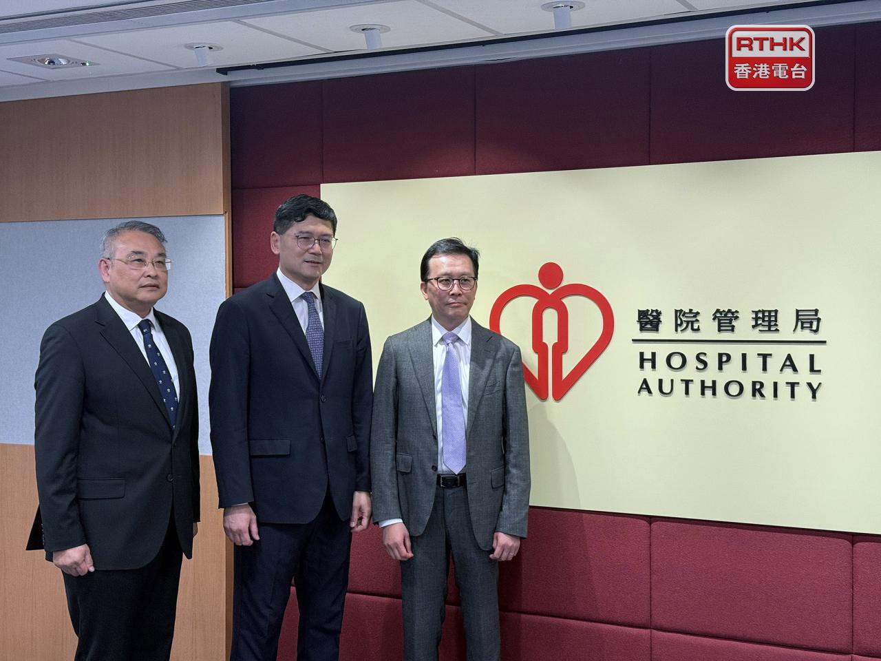 醫管局過去兩年透過應用資訊科技、加強藥物儀器採購和能源管理等措施，提升運作效益。（陳曉筠攝）