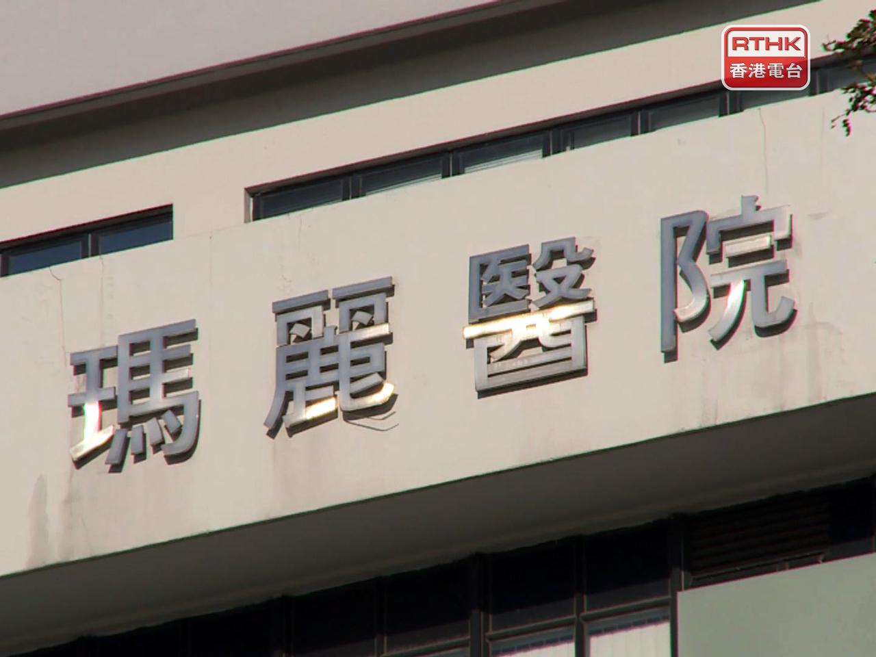 受傷女子被送往瑪麗醫院治理。（港台圖片）