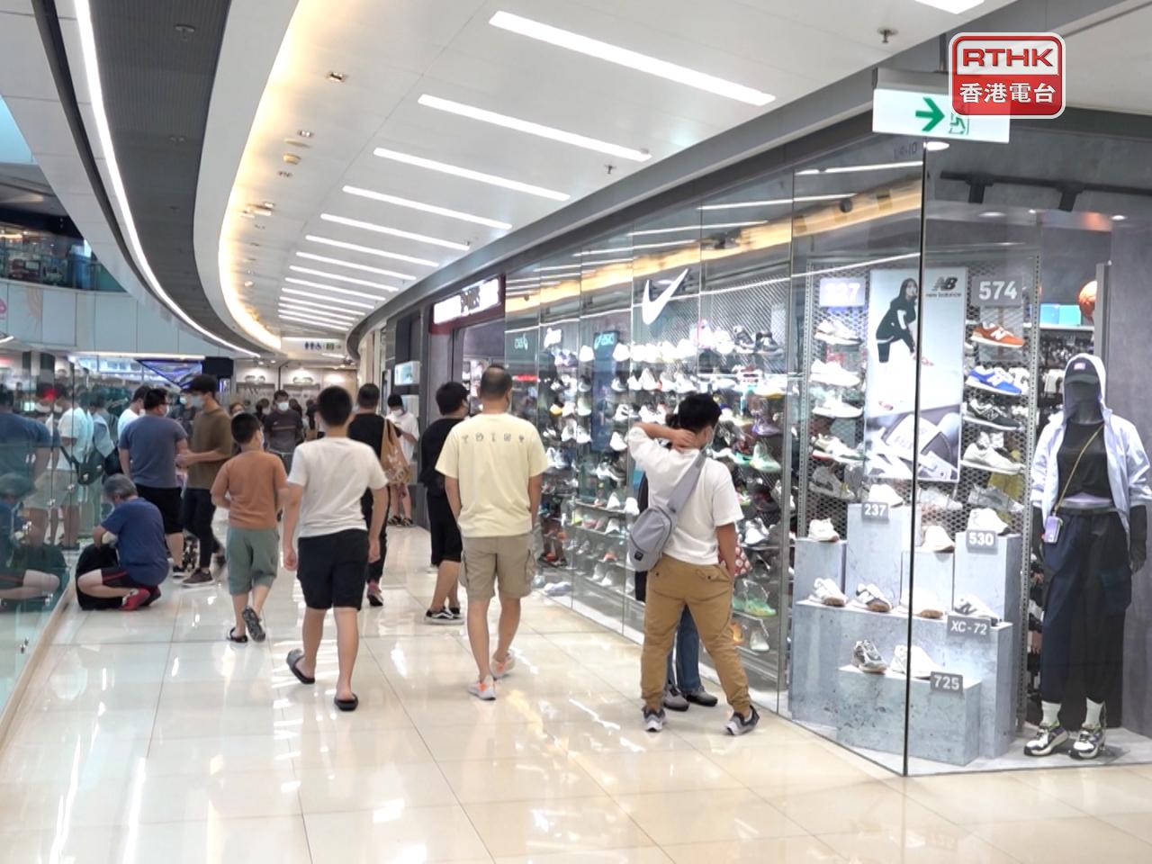 政府發言人表示，6月消費物價通脹保持輕微。（港台圖片）