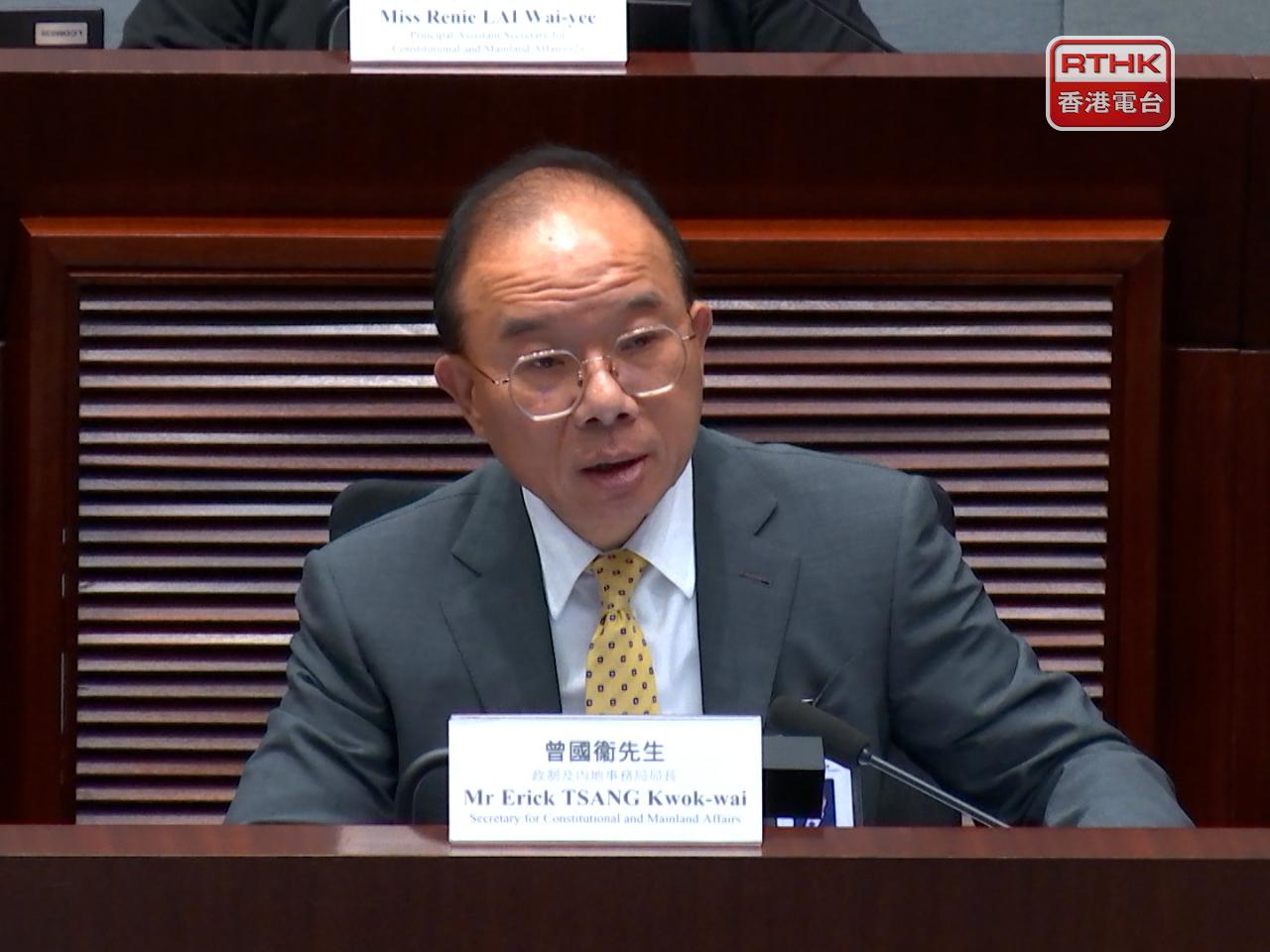 Erick Tsang said the e-counting system will be deployed to enhance efficiency. Photo: RTHK
