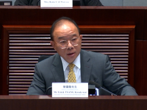'E-counting system to be used for Legco election'