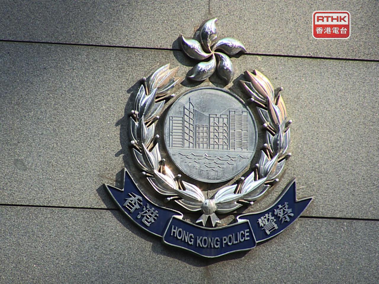 警方會視乎實際交通及人潮情況，於啟德體育園和香港大球場附近地區，實施臨時封路及改道措施。（港台圖片）