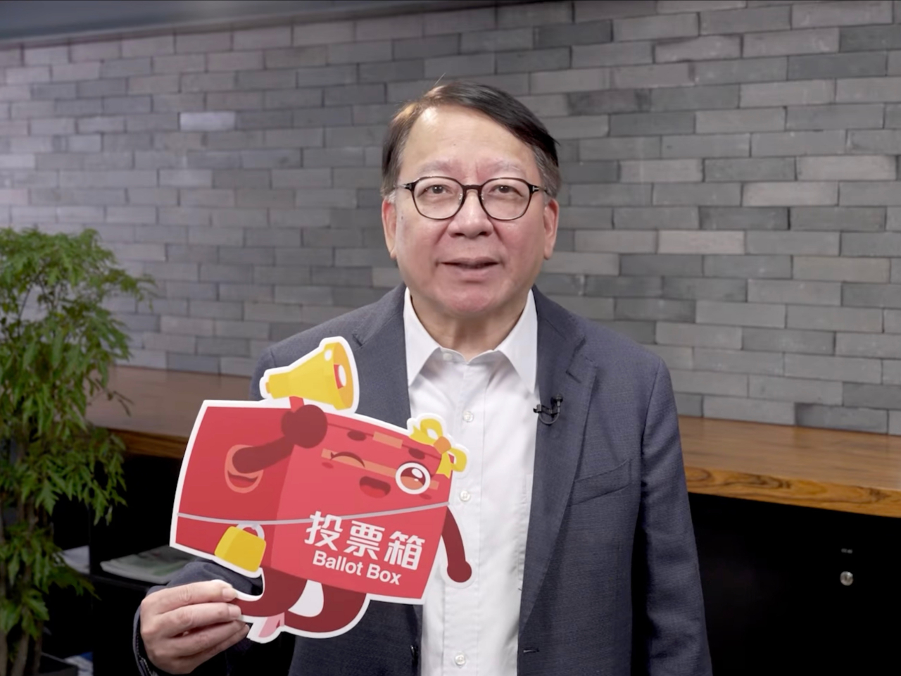 陳國基在社交平台表示，選舉委員會是特區選舉制度的重要組成部分。 （陳國基社交網站截圖）