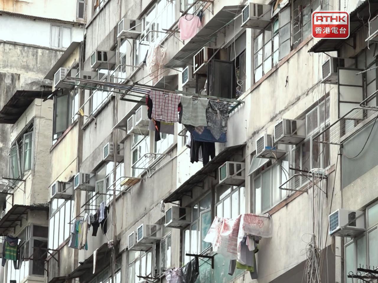 帳委會建議政府全面檢視強制驗窗計劃各項環節的管理工作。（港台圖片）