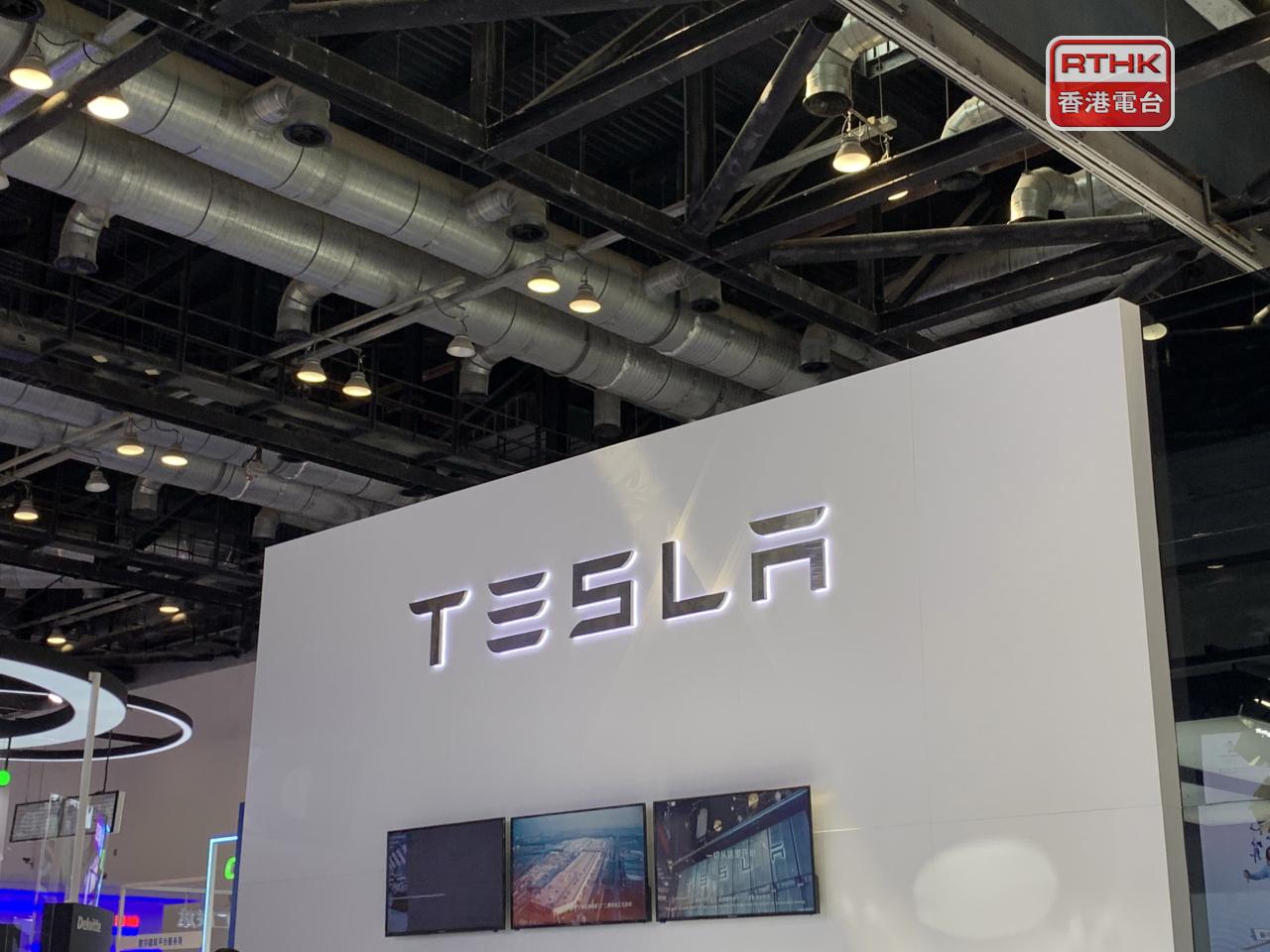 Tesla表示，已於6月開始生產首批經濟型汽車，預計今年下半年實現量產。（港台圖片）