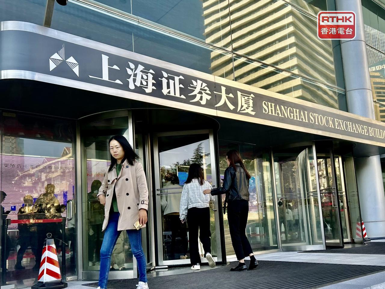 上證綜合指數較早時報3586點，升3點，升幅0.11%。（港台圖片）