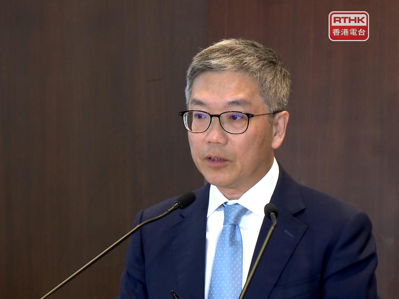 阮國恒指，「強制性背景查核計劃」將於今年9月底實施第二階段，涵蓋整體銀行從業員的超過一半。（港台圖片）