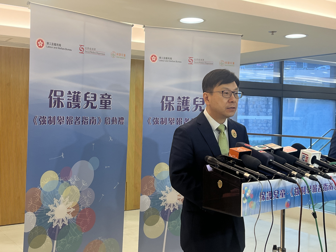 Chris Sun says the guide can help professionals report child abuse cases to meet their legal obligations. Photo: RTHK
