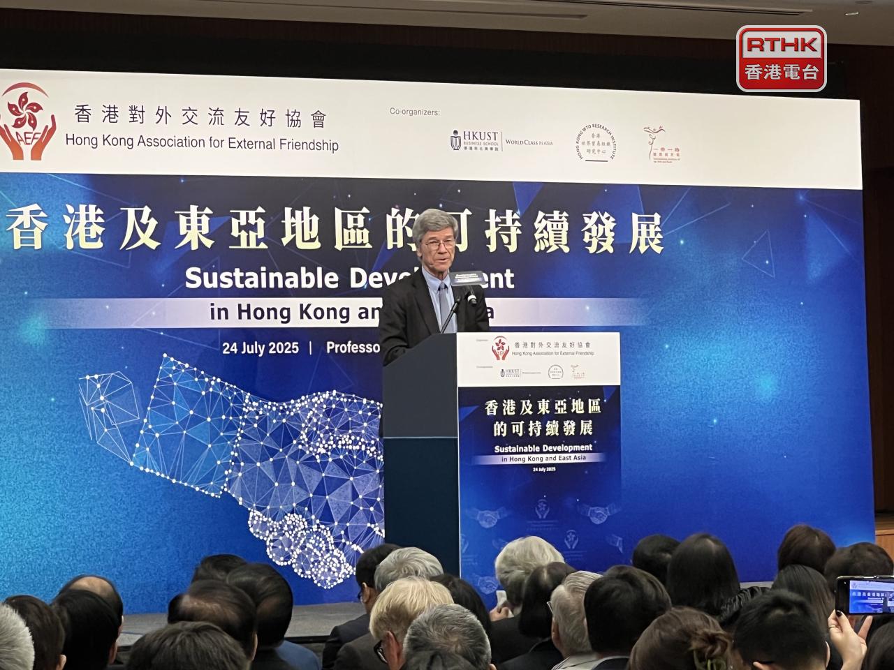 Economist Jeffrey Sachs says Hong Kong can contribute to regional sustainable growth by utilising its role in the Greater Bay Area. Photo: RTHK