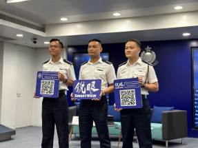 Police eye year-end facial recognition use in CCTVs