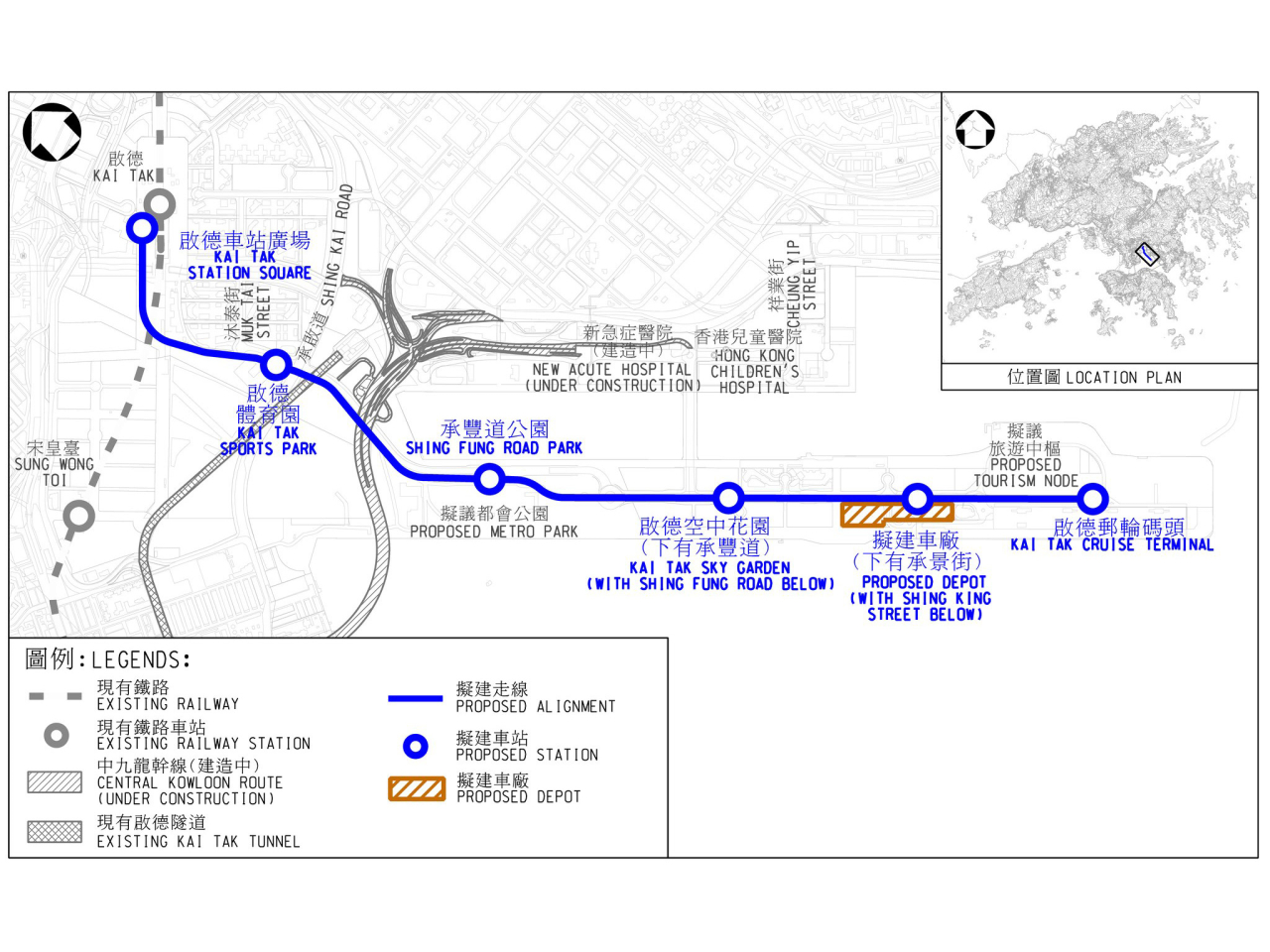 政府憲報刊登啟德智慧綠色集體運輸系統的相關方案。（土木工程拓展署社交網站圖片）