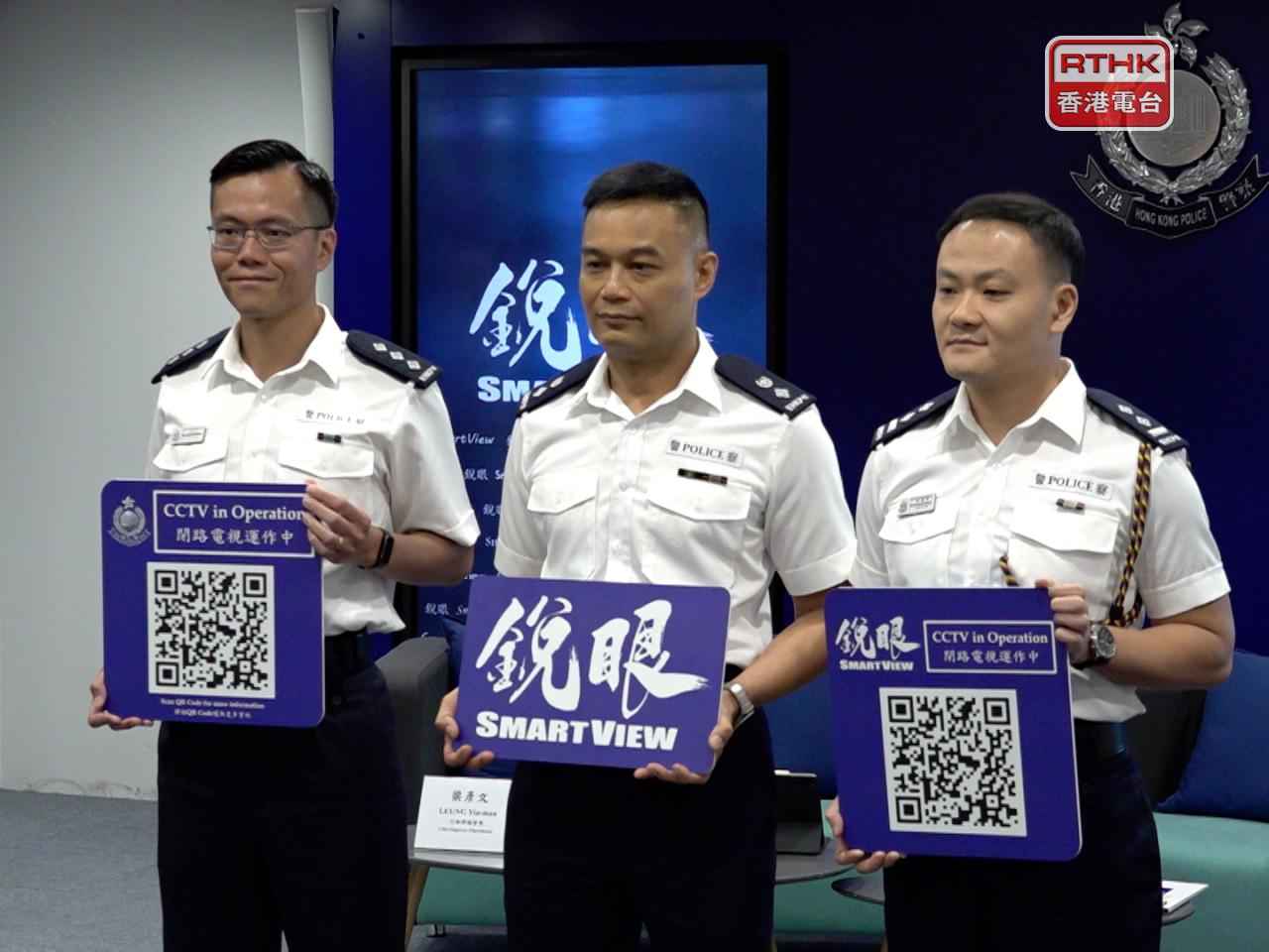 銳眼計劃已安裝3162支鏡頭，截至上月底成功協助偵破351宗案件。（陳韋丞攝）