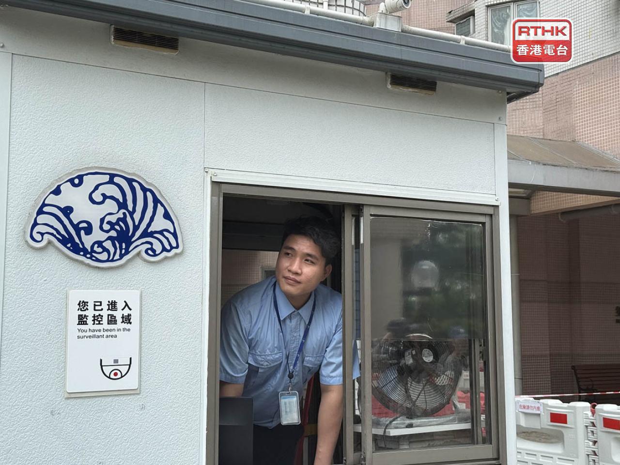 陳志遠表示，起初需要適應文化差異，要向主管同事尋求協助，同時亦自我增值。（陳曉筠攝）