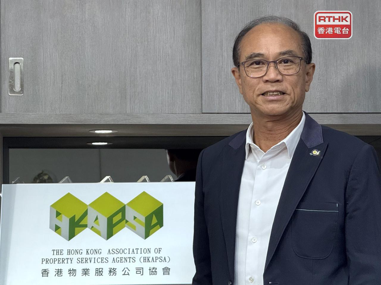 潘建良指出，面對人口老化，近年物管業界人手短缺率達4成。（陳曉筠攝）