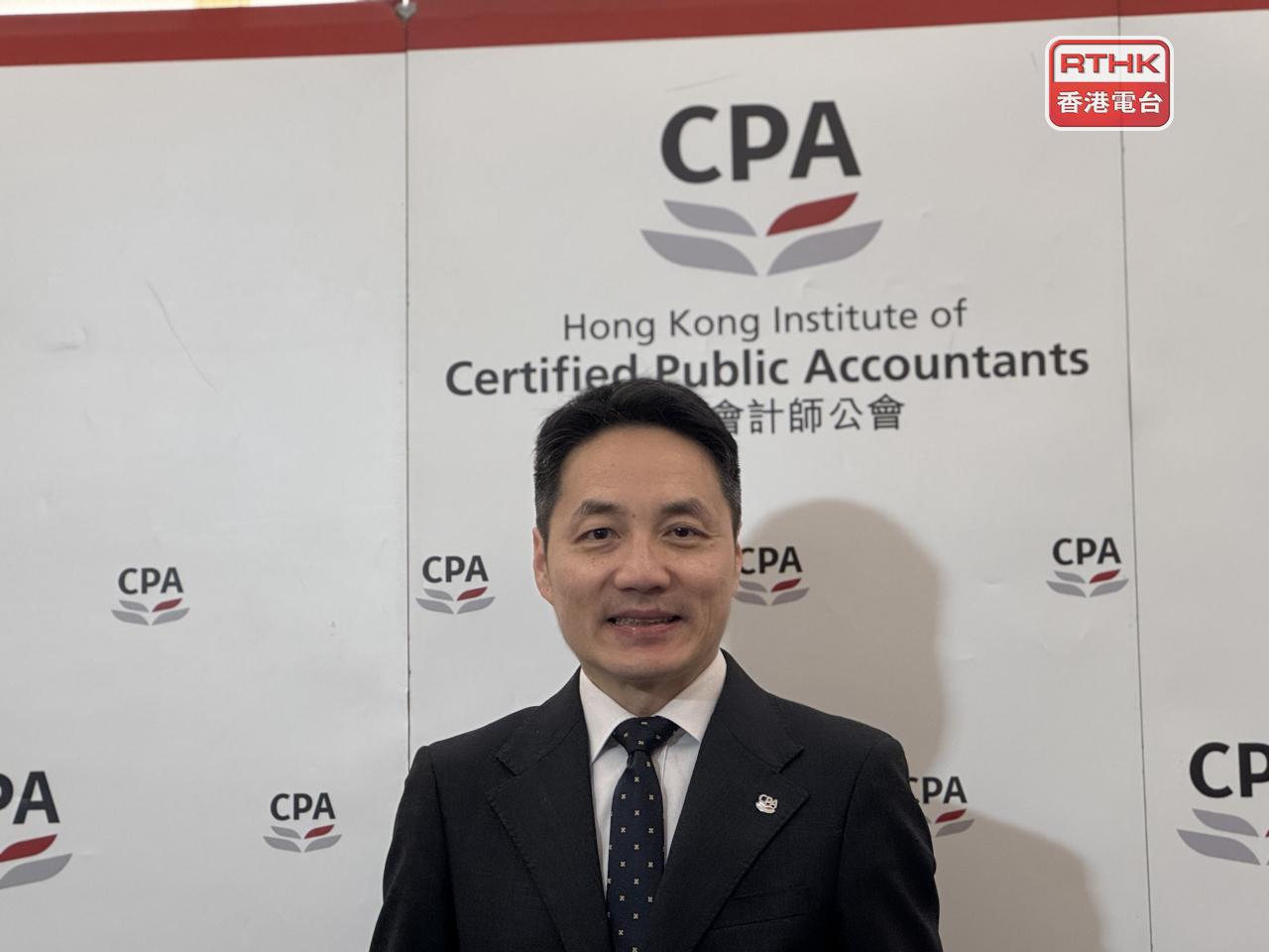 歐振興表示，近年內地高校會計教育國際化步伐持續加快，期待與更多院校合作，發揮公會人才培育優勢。（港台圖片）