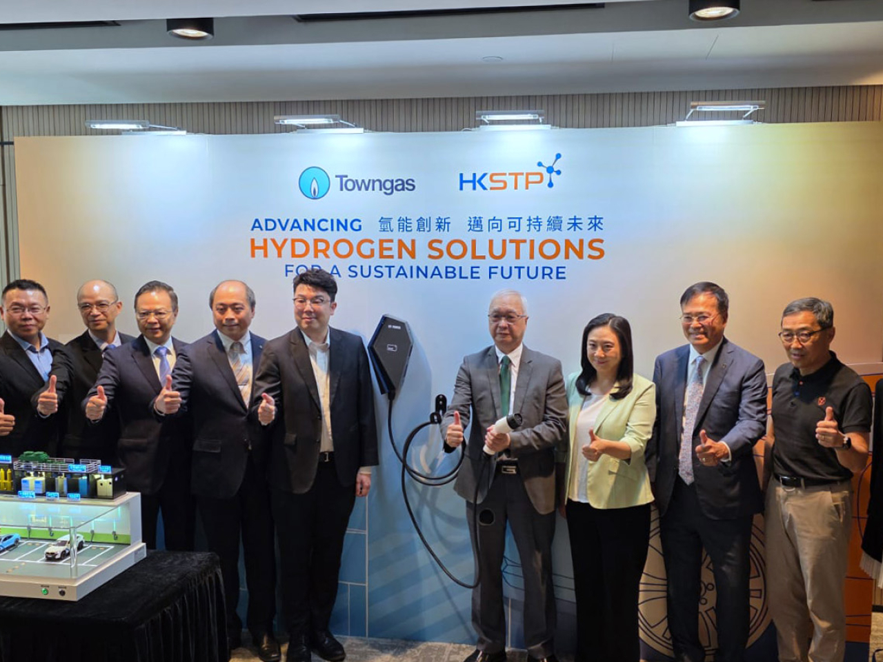 Hydrogen will be used to generate power for five electric vehicle charging stations starting from the second quarter of next year at Hong Kong Science Park. Photo: RTHK