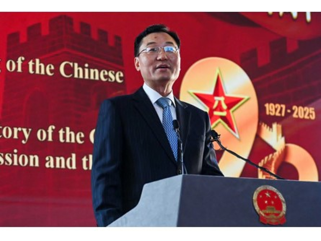 謝鋒致辭時稱，要防止極少數「台獨」分裂分子把中美拖入衝突對抗的危險境地。（中國駐美使館網站截圖）