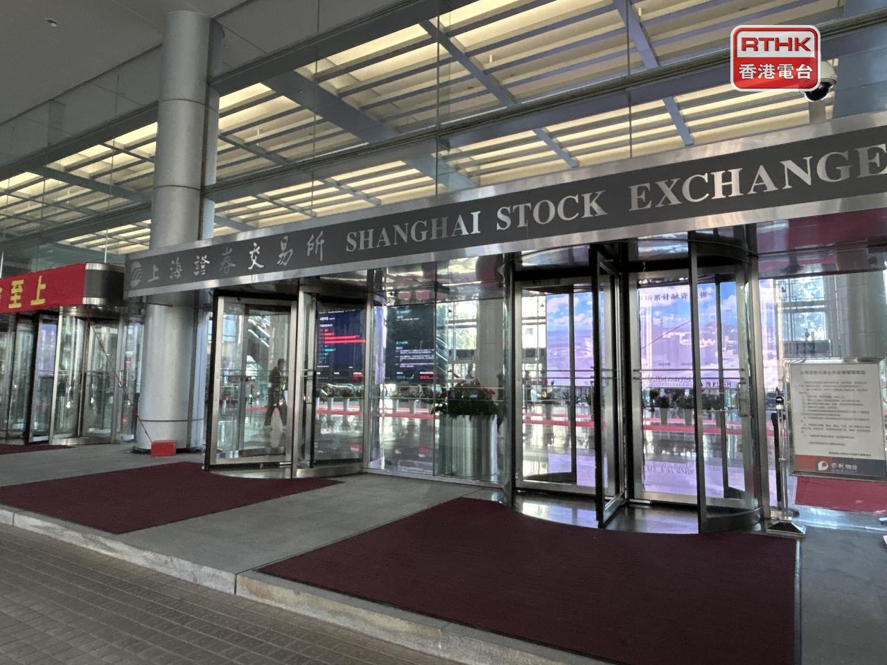 上證指數回落至3600點以下，收報3593點，跌幅0.33%，本周累計升約1.7%，連升5周。（港台圖片）