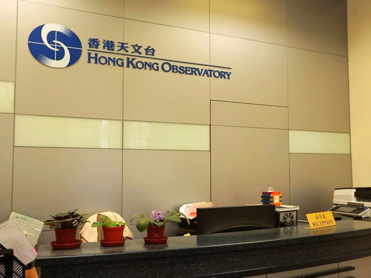 The Observatory has said heavy showers and severe squally thunderstorms are affecting Hong Kong. File Photo: RTHK