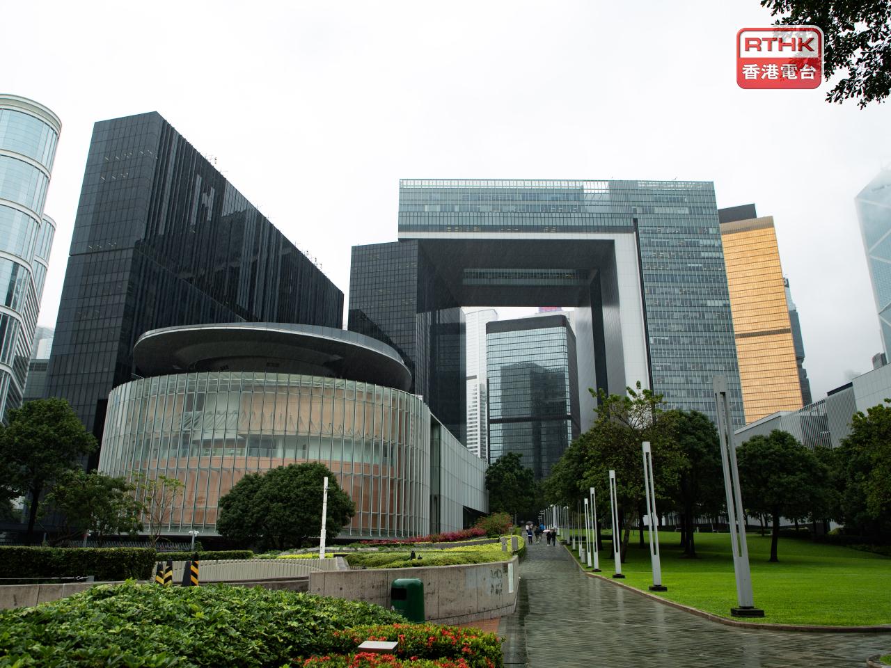 The government demanded the UK immediately stop interfering in Hong Kong's affairs. File photo: RTHK