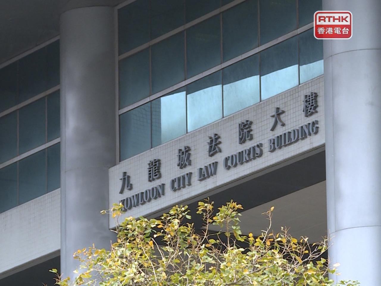 抵港旅客因管有未完稅香煙及未有向海關人員申報，在九龍城裁判法院判刑。（港台圖片）