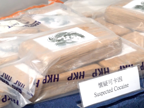 Police arrest one man for trafficking dangerous drugs