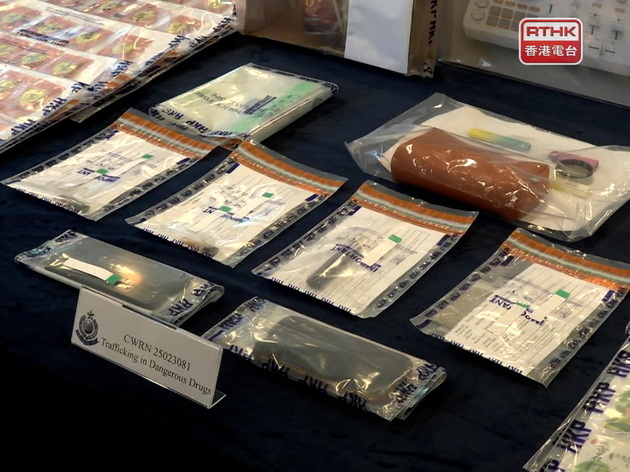 Police said they discovered a large quantity of drugs during a search of the deceased's bedroom. Photo: RTHK