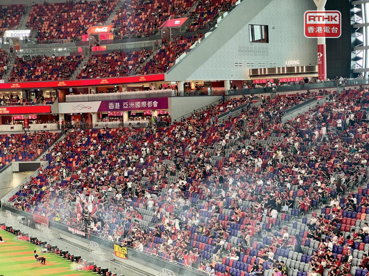 Fans of both AC Milan and Liverpool gathered to watch their heroes play in a pre-season friendly. Photo: RTHK