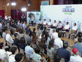 施政報告2025｜李家超稱重視關愛共融　施政理念以家庭為核心