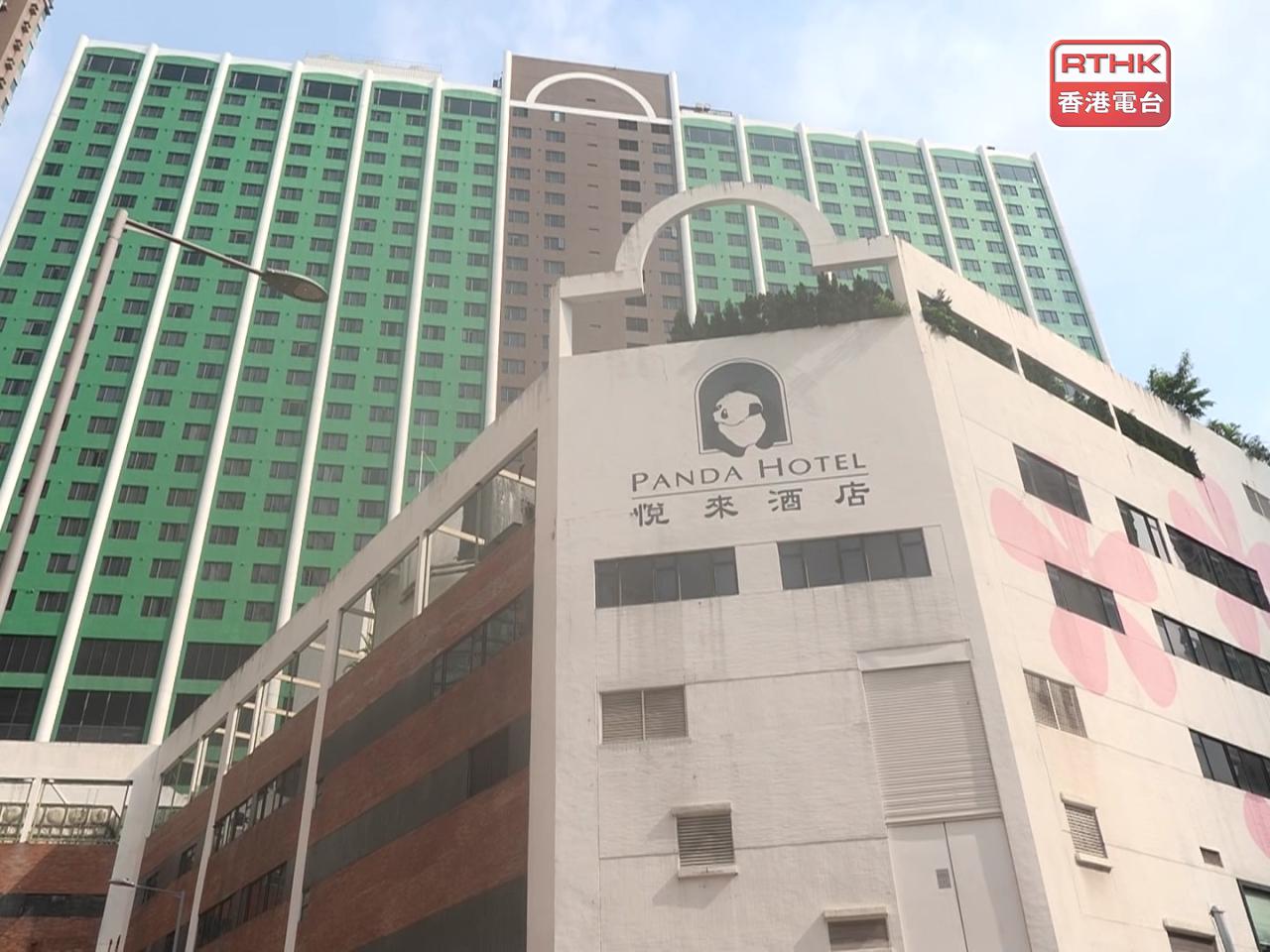 Police say the incident happened early on Sunday morning. Photo: RTHK