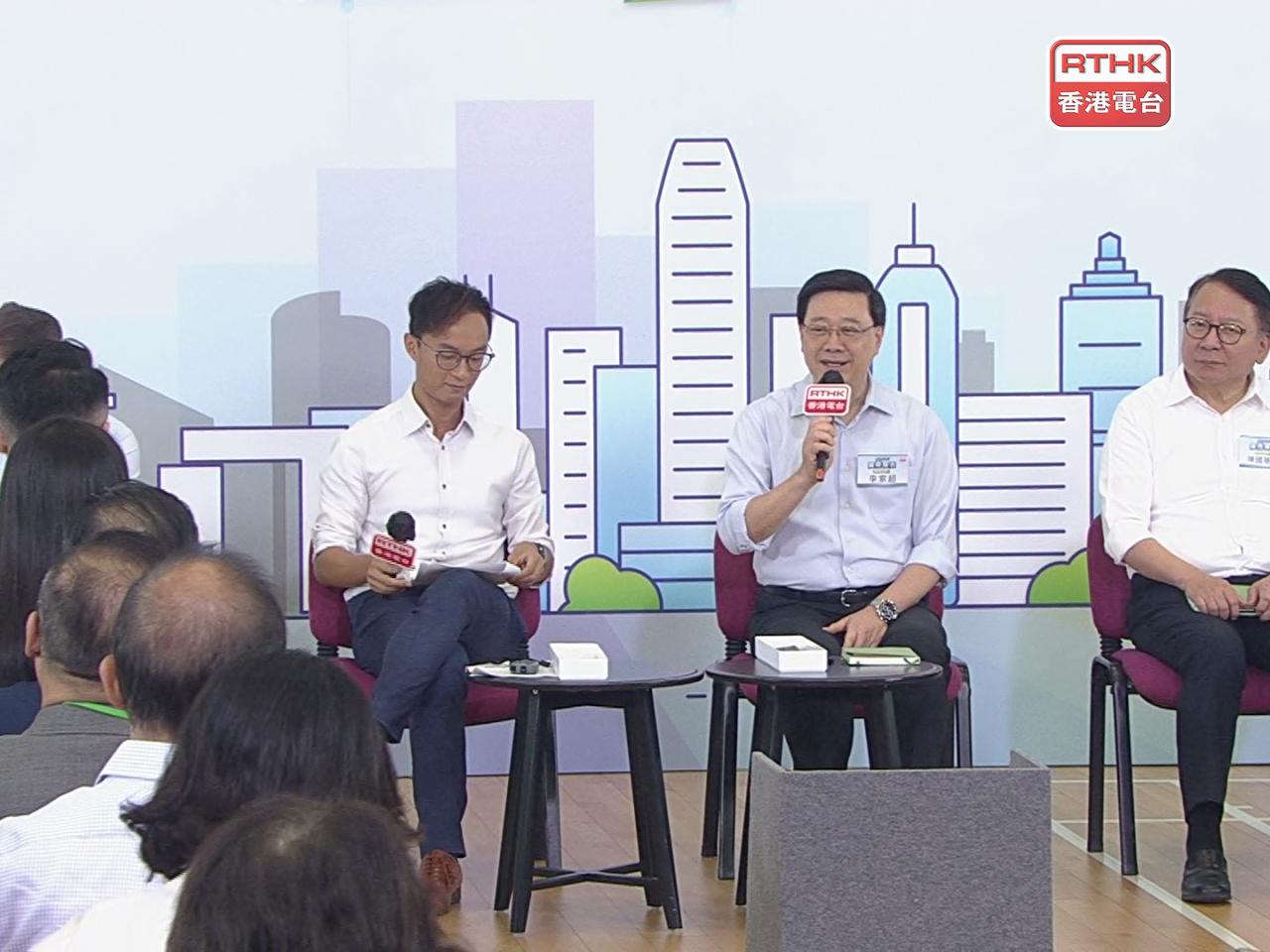 李家超說，現時經濟正向發展，但個別行業有壓力，政府會「做大個餅」。