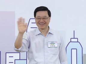 施政報告2025｜120市民出席諮詢會　特首稱意見助制定政策