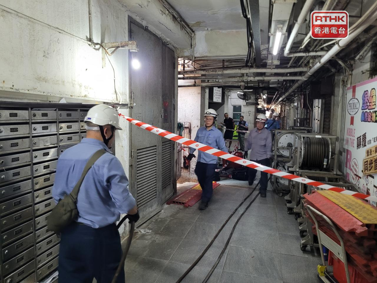 Some 2,000 residents were affected by the power outage on Saturday evening. Photo: RTHK