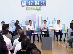 施政報告2025｜李家超稱政策宏觀微觀都要照顧　強化執行力量