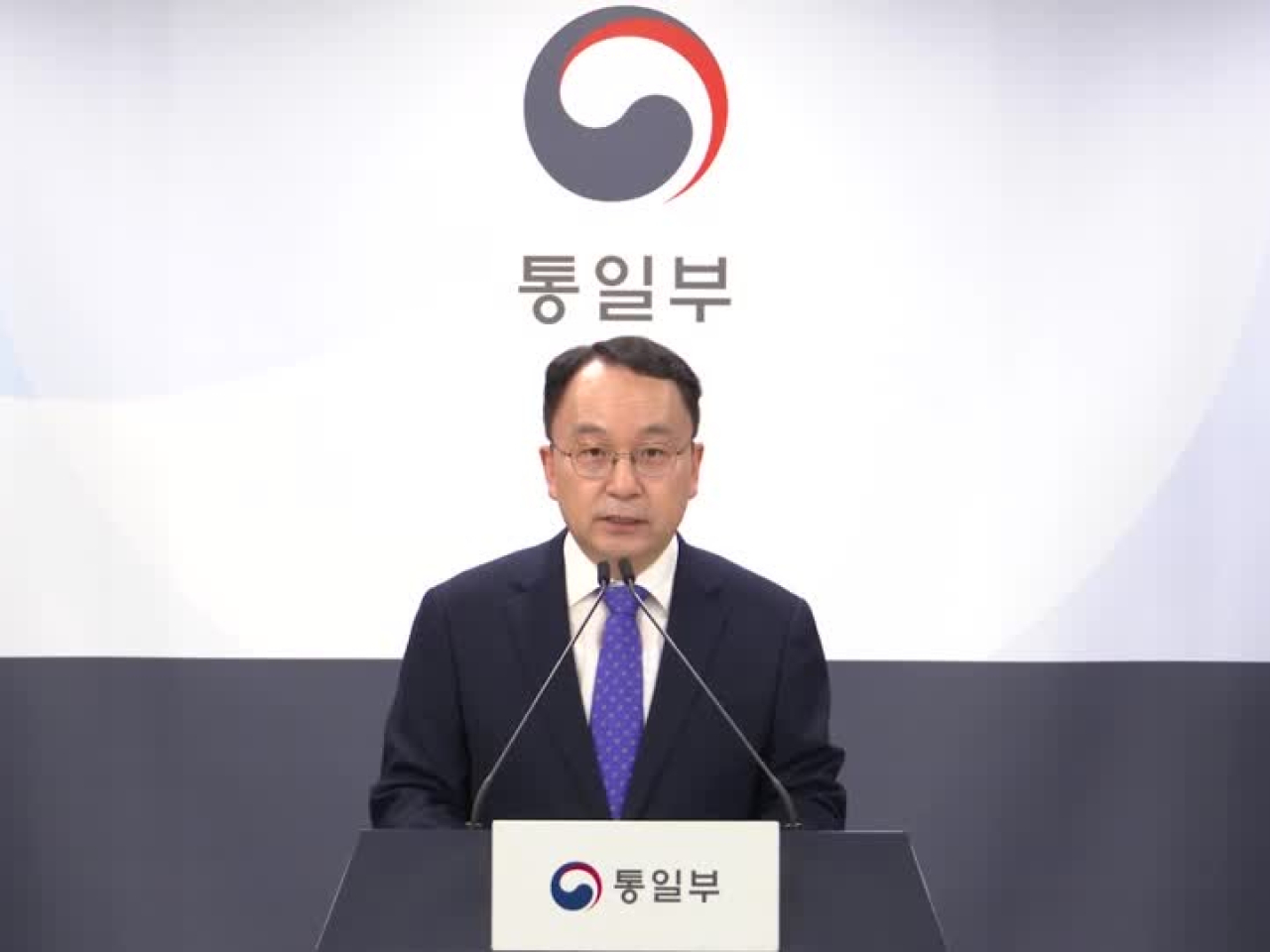 南韓統一部發言人具炳杉回應，政府將堅定不移推動兩韓建立和解與合作關係。（路透社）