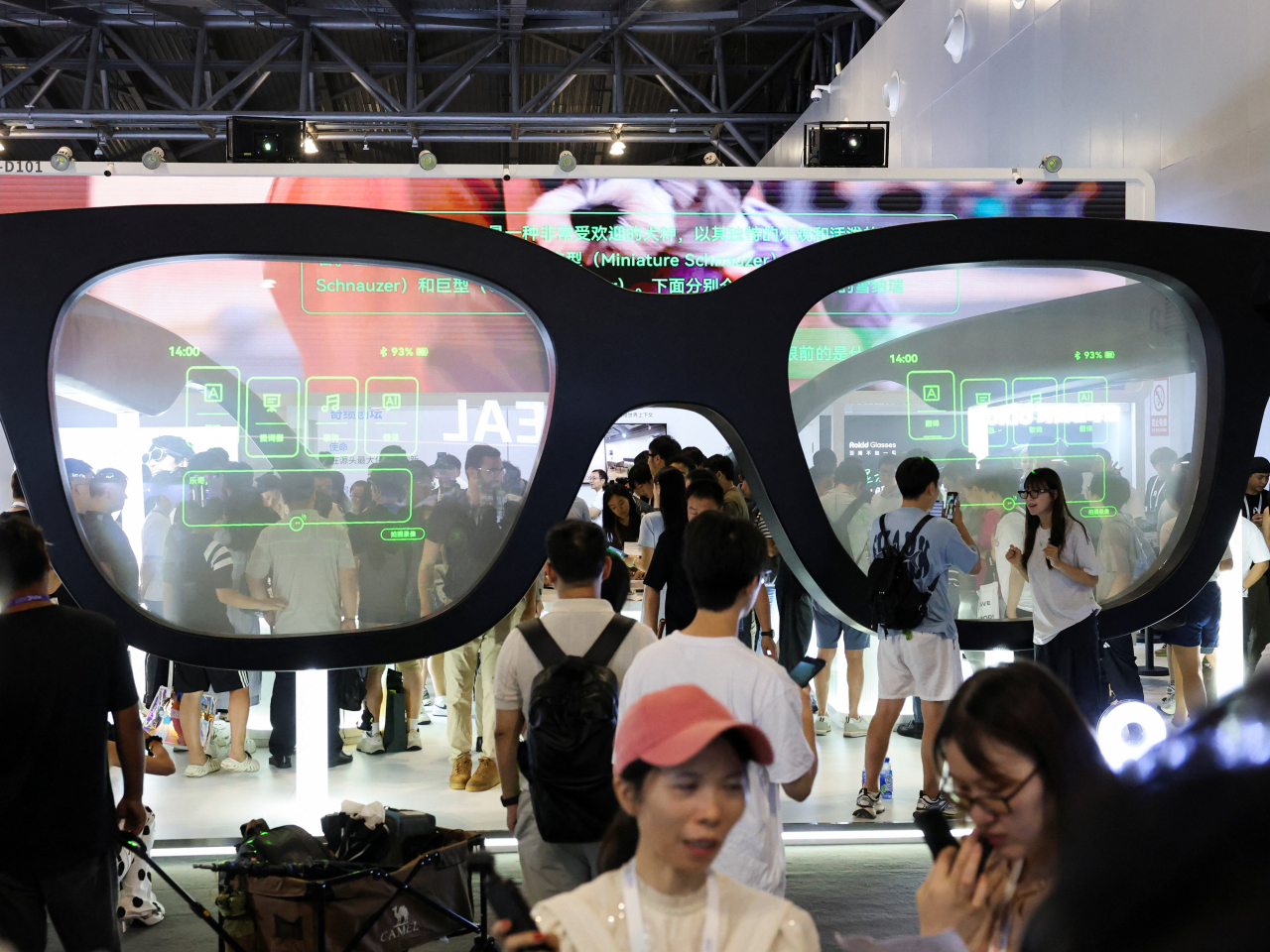 Digital AI glasses are the focus at a Rokid booth at the World Artificial Intelligence Conference in Shanghai. Photo: AFP